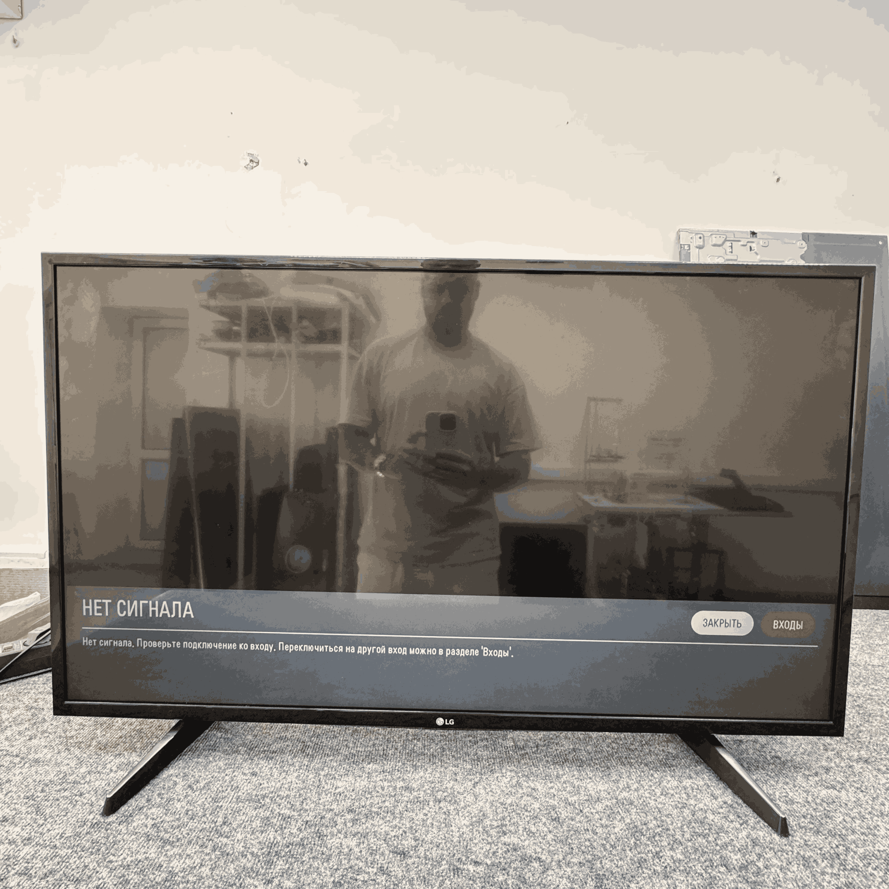 Замена подсветки на телевизоре LG - 5